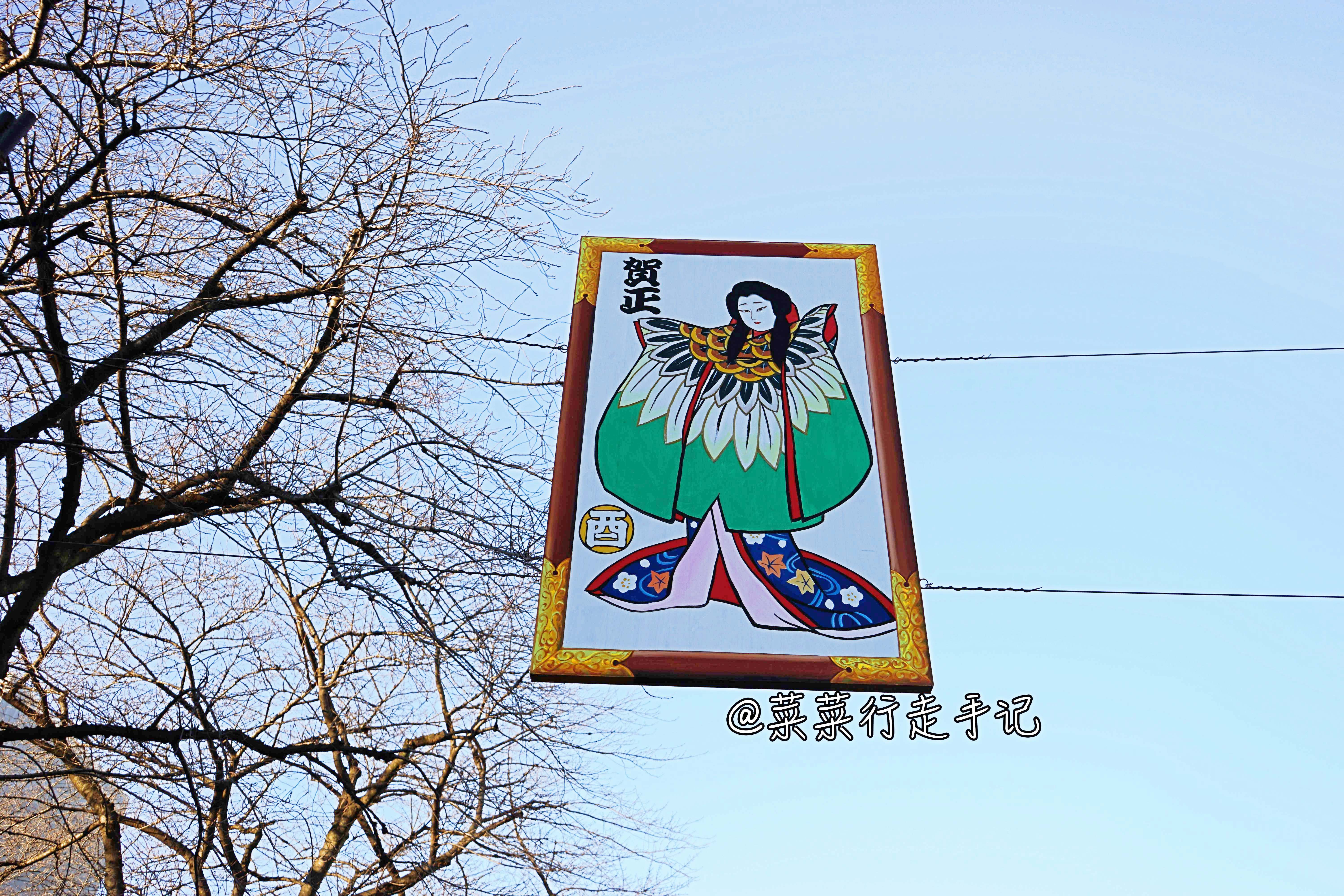 东京五日见闻 东京旅游攻略 游记 去哪儿攻略 东京五日见闻 东京旅游攻略 游记 去哪儿攻略
