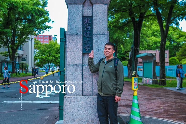 gdp增速_2018年北海gdp(2)