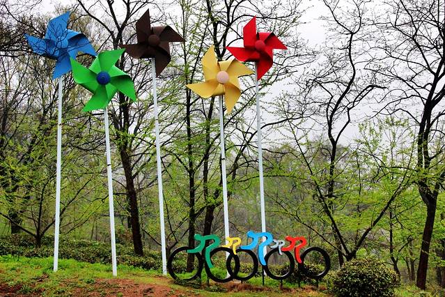 老山国家森林公园