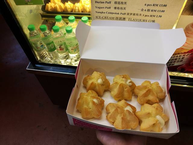 Taste Better 榴莲泡芙