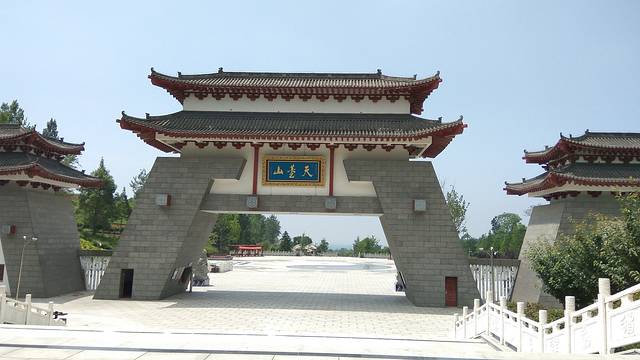 汉中天台国家森林公园