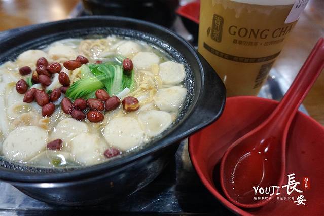 秦汉唐国际文化商业广场