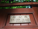 上海旅游景点攻略图片