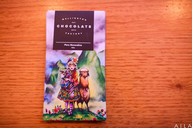 惠灵顿巧克力工厂