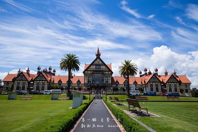 罗托鲁瓦艺术和历史博物馆