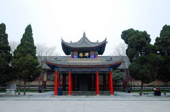 建立之前,碑林承担陕西着最重要的文物储藏职责_杭州孔庙"的评论图片