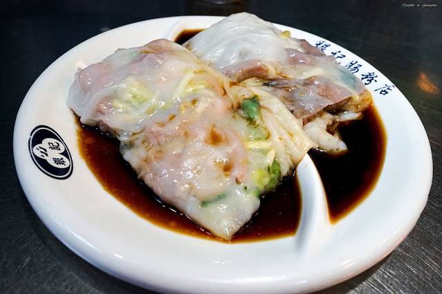 银记肠粉(上九路店)