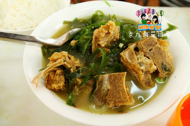 京九排骨米饭(凯旋家园店)