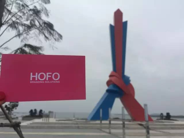 北仑河口国家级自然保护区