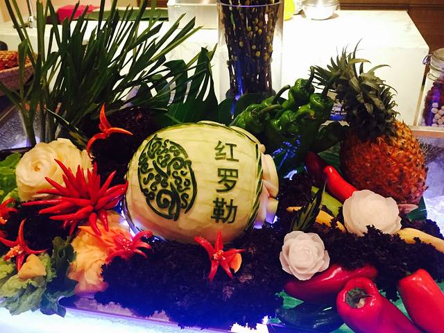 喜来登大酒店-红罗勒泰餐厅