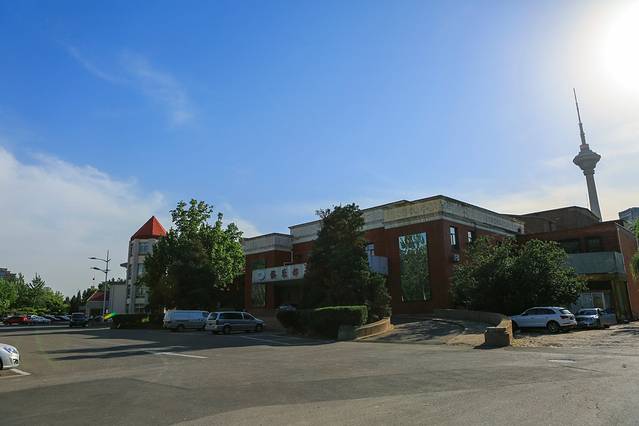 天津市干部俱乐部