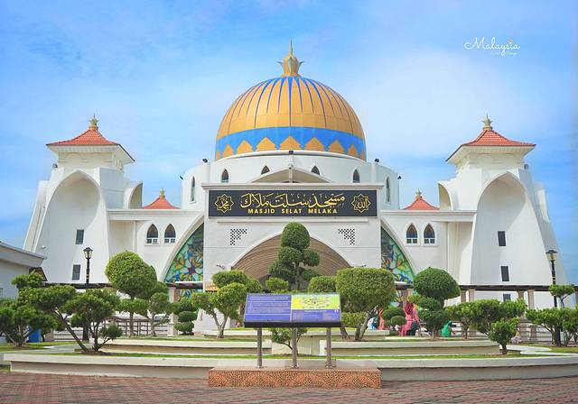 马六甲海峡清真寺