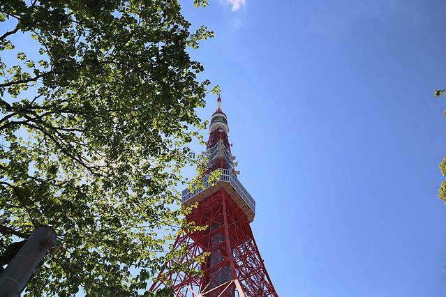 东京塔