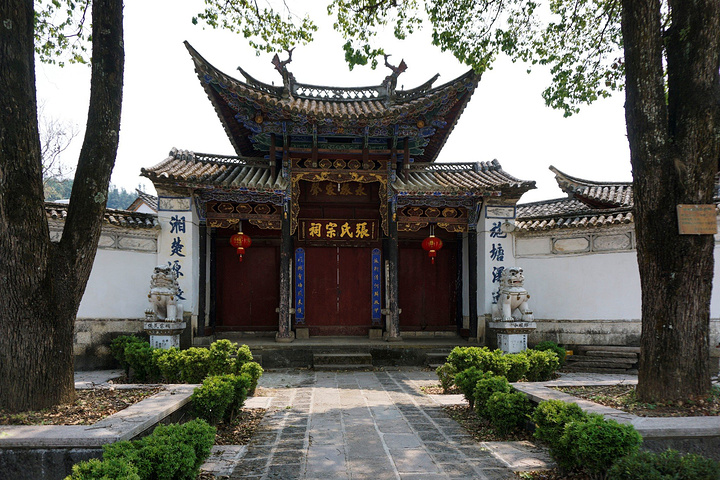 古大门图片,典古大门图片大全,古装大门图片(第2页)_大山谷图库