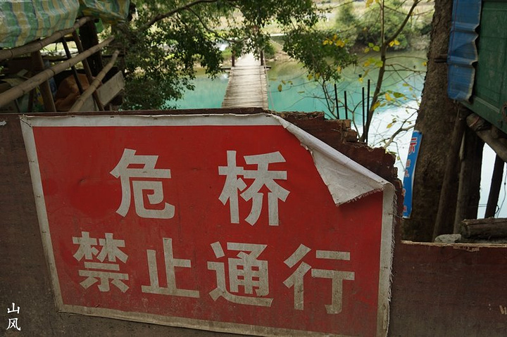 华西村人均收入_2018广西人均月薪