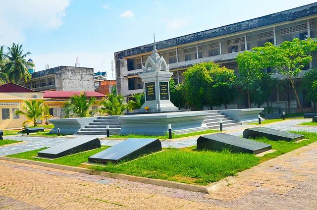 吐斯廉屠杀博物馆