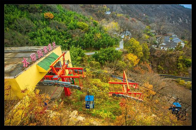 水帘洞索道
