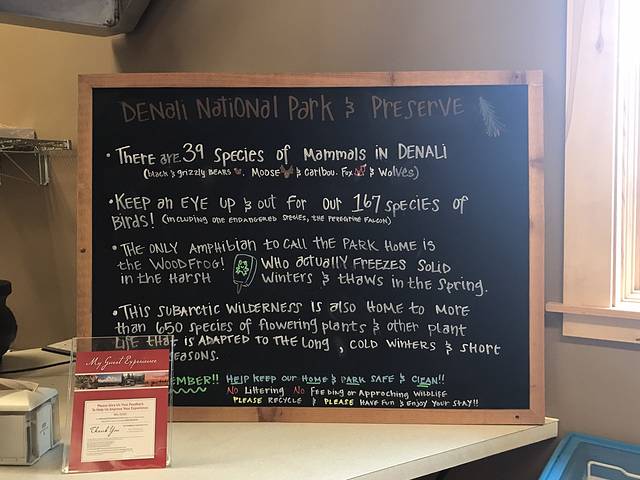 丹奈利国家公园