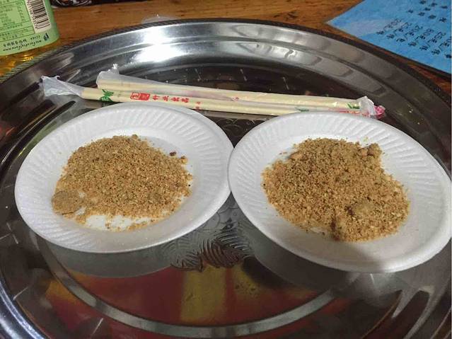 罗老九烧烤(鑫悦湾店)