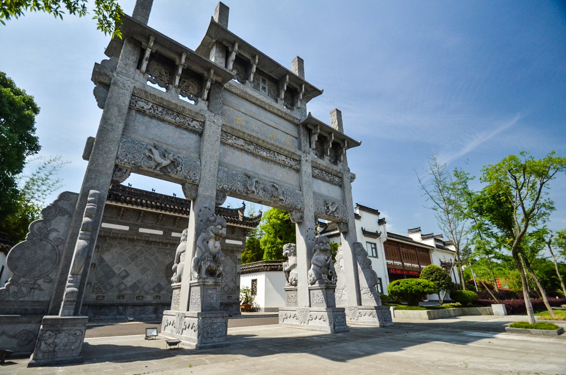 文苑山庄文房四宝之乡的徽州情结