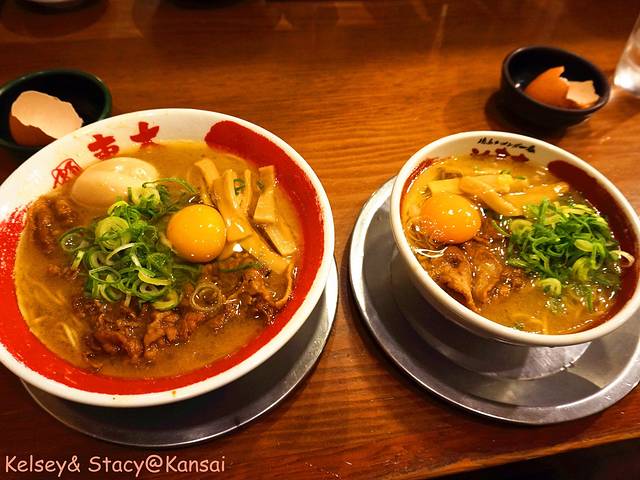 东大拉面(京都店)