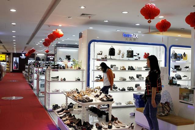 桂林百货大楼(中山中路店)