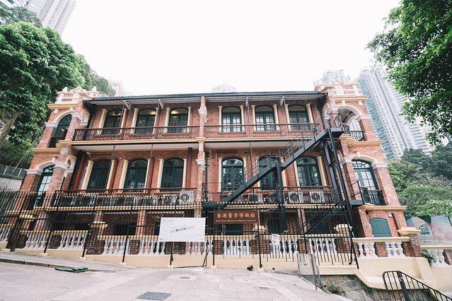香港医学博物馆