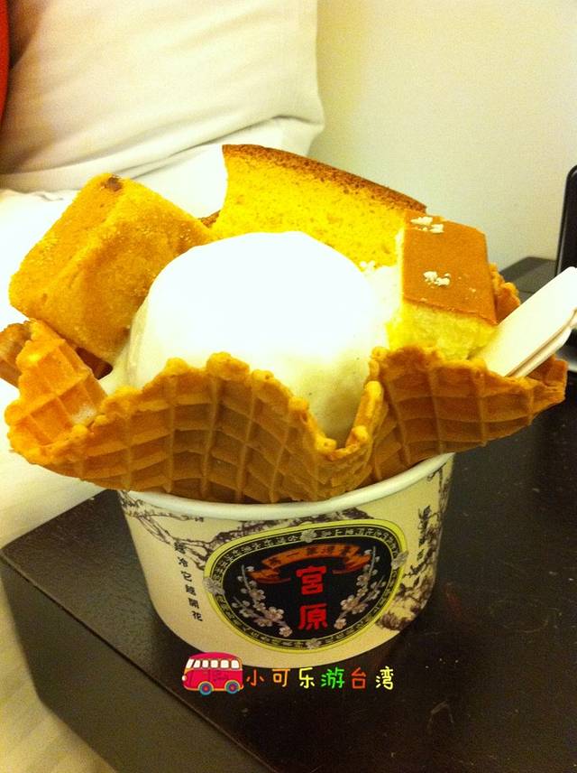 宫原眼科醉月楼沙龙