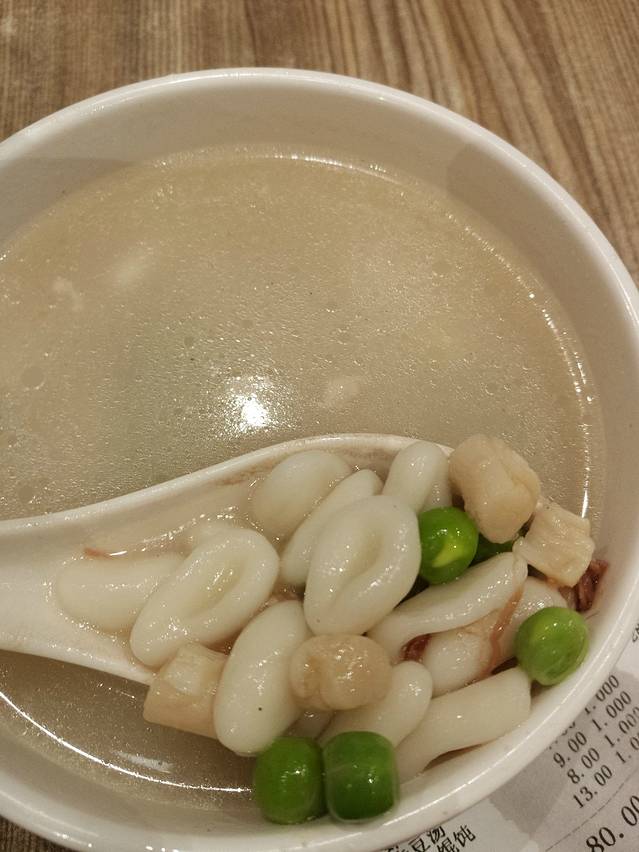 知味观(运河店)