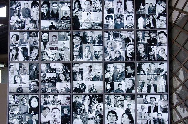 舒羽咖啡(运河店)