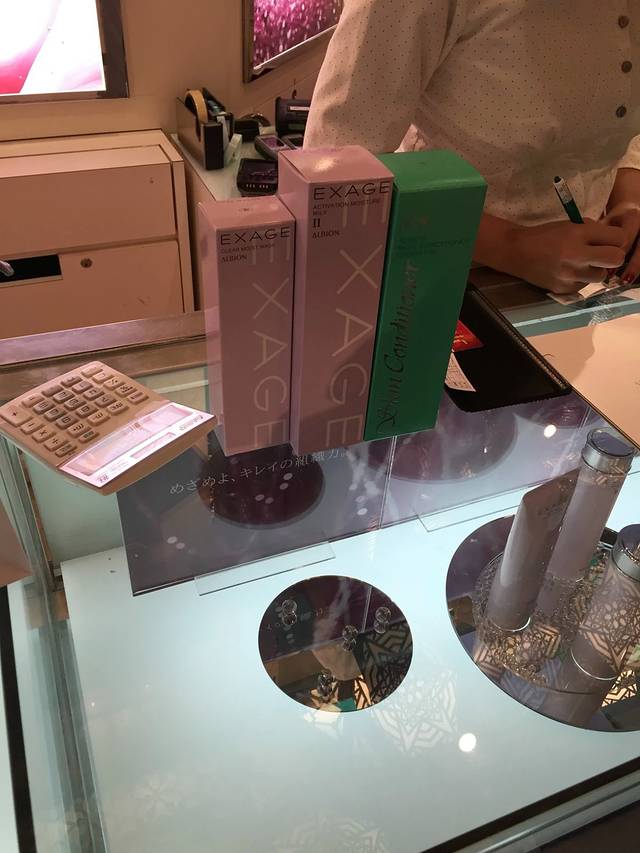 大丸百货（心斋桥店）