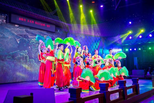 金临安茶苑(临安春秋商业步行街店)