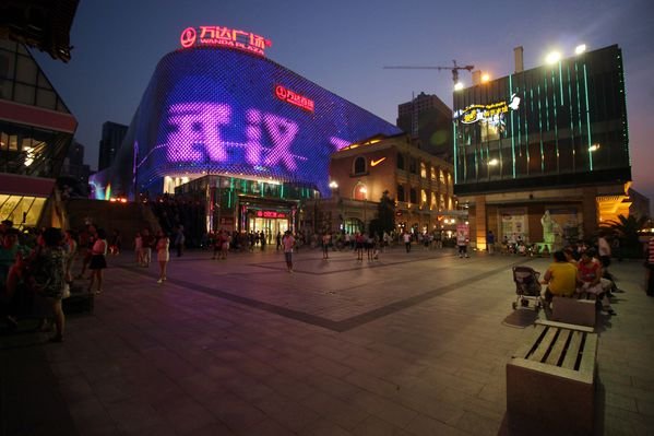 万达广场（汉街店）