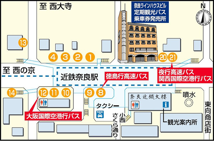 2023京都游玩攻略,京都交通/住宿/行程/美食/购物攻略,京都注意事项