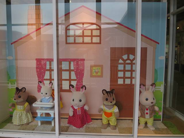 福冈玛丽诺亚城