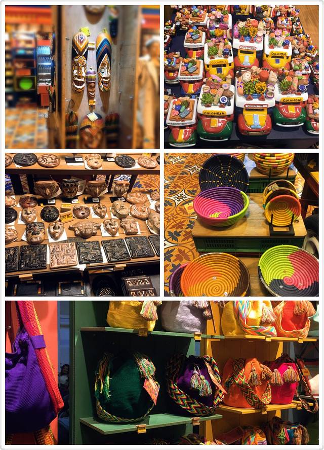 埃尔多拉多国际机场