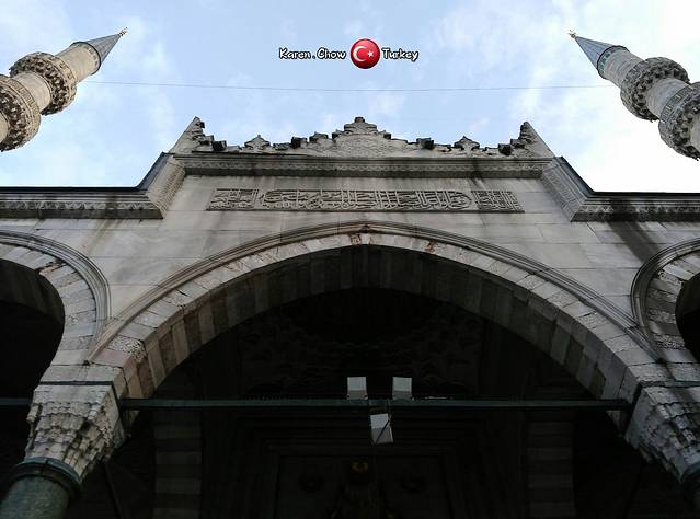 新皇太后清真寺