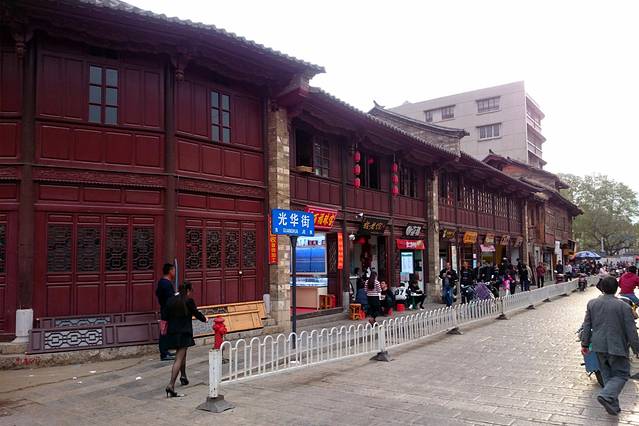 光华街老街区