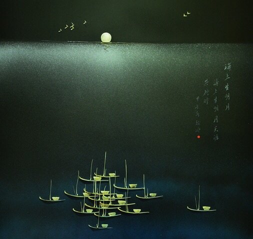 厦门市东方鱼骨艺术馆