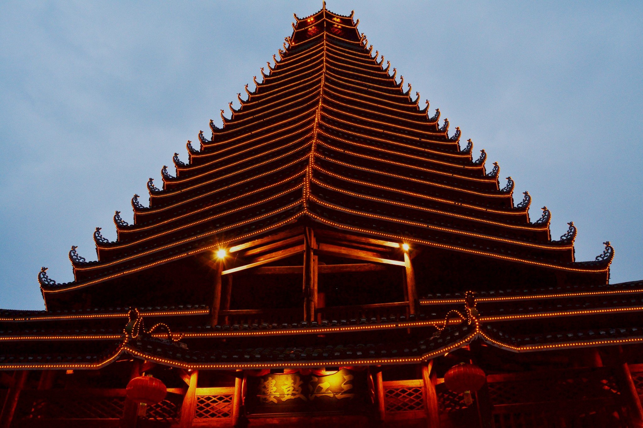 2023三江鼓楼游玩攻略,三江鼓楼是侗乡第一鼓楼,被.【去哪儿攻略】