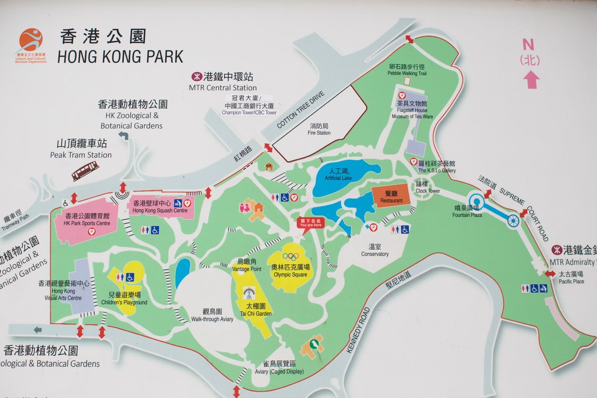 根据香港公园的指示图,我们可以很轻松的找到想去的地方.