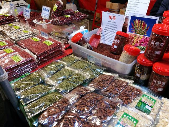 MAJI MAJI 集食行乐