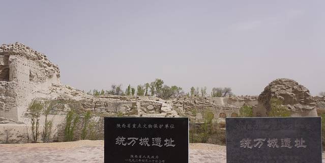 2020统万城遗址门票,靖边统万城遗址游玩攻略,统万城遗址游览攻略路线/地址/门票价格-【去哪儿攻略】