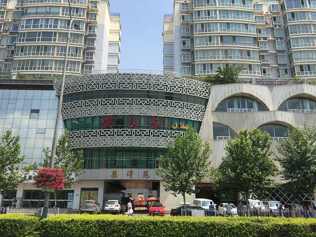 安泊尔牛肉面(北滨河路店)