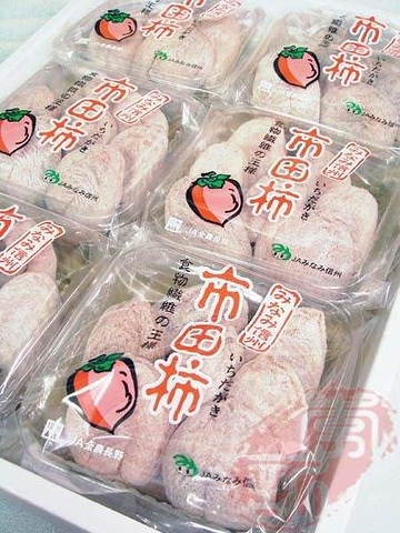 2021札幌游玩攻略 札幌交通 住宿 行程 美食 购物攻略 札幌注意事项 实用信息 去哪儿攻略