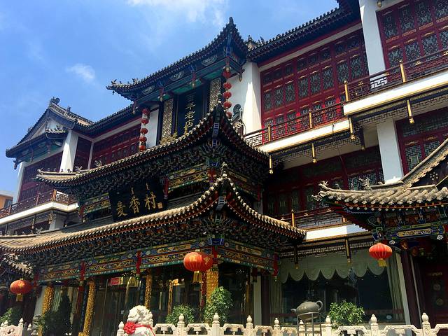 麦香村贵宾楼(大召西夹道店)