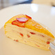 Lady M Cake Boutique