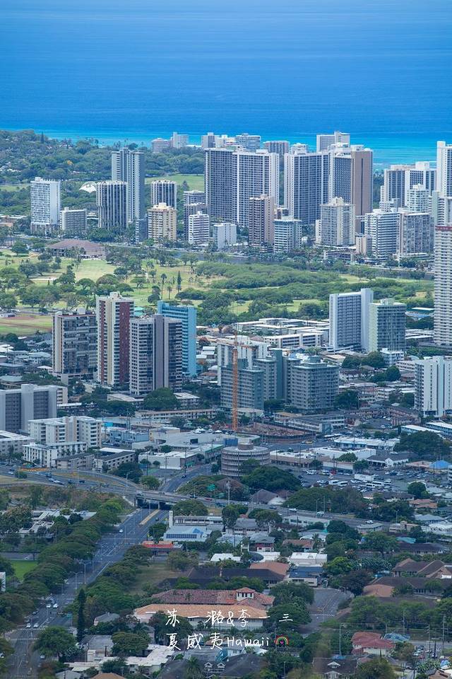 Puu Ualakaa州立公园