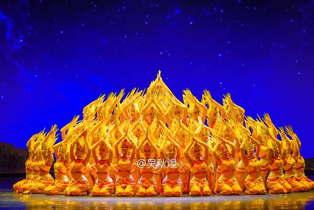 “澜沧江·湄公河之夜”歌舞篝火晚会