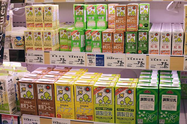 永旺（旭川站前店）